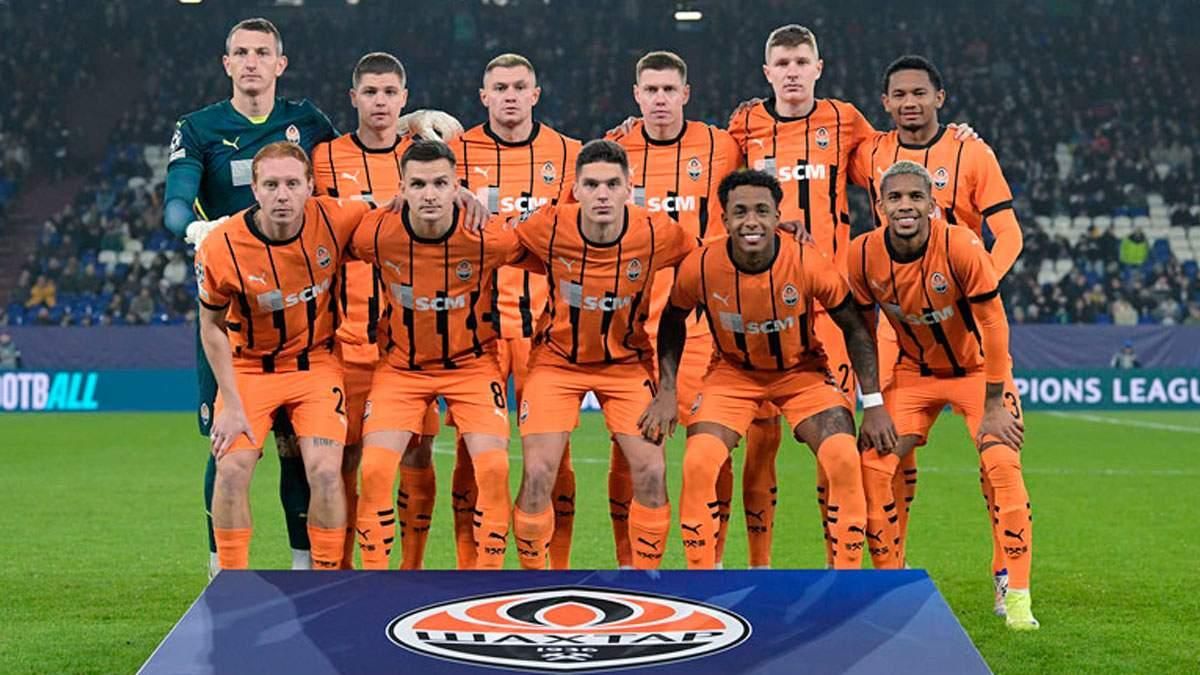 Игроки Шахтера / Фото ФК Шахтер