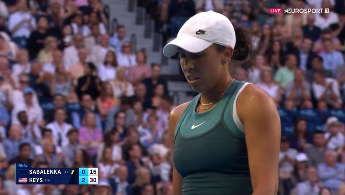 Мэдисон Киз / Скриншот с трансляции