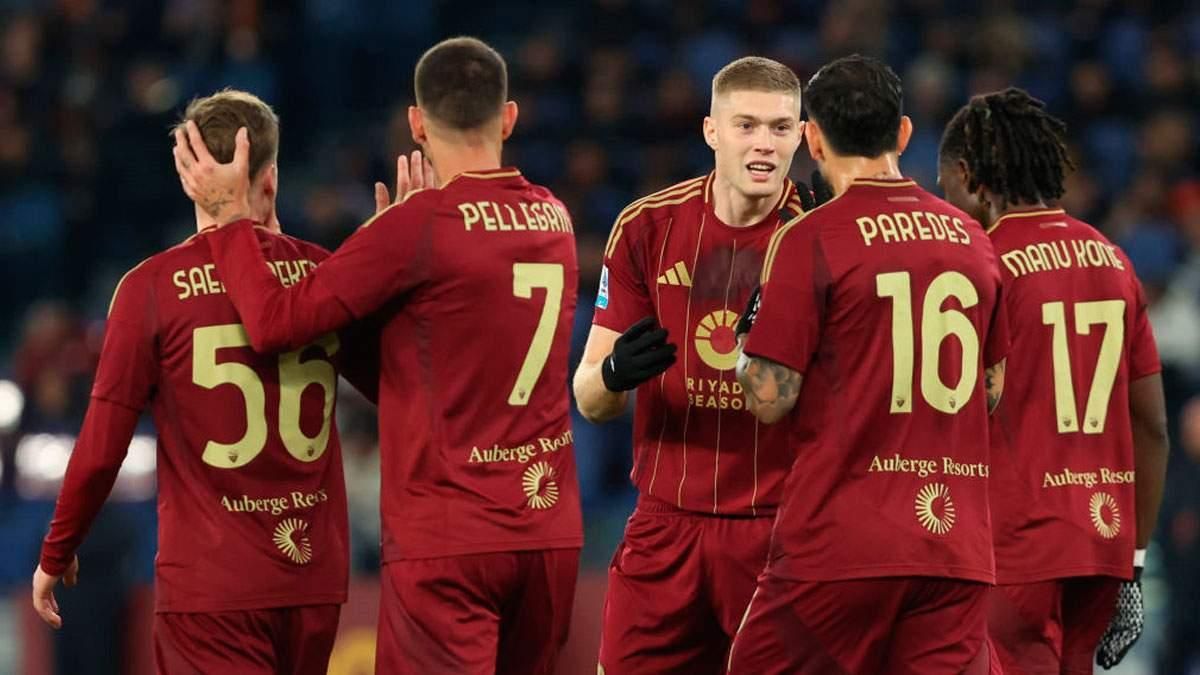 Игроки Ромы / Фото ANSA