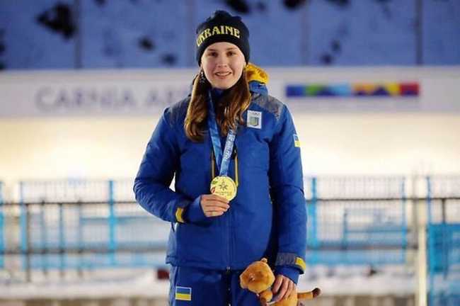 Александра Меркушина / фото из открытых источников Александра Меркушина / фото из открытых источников