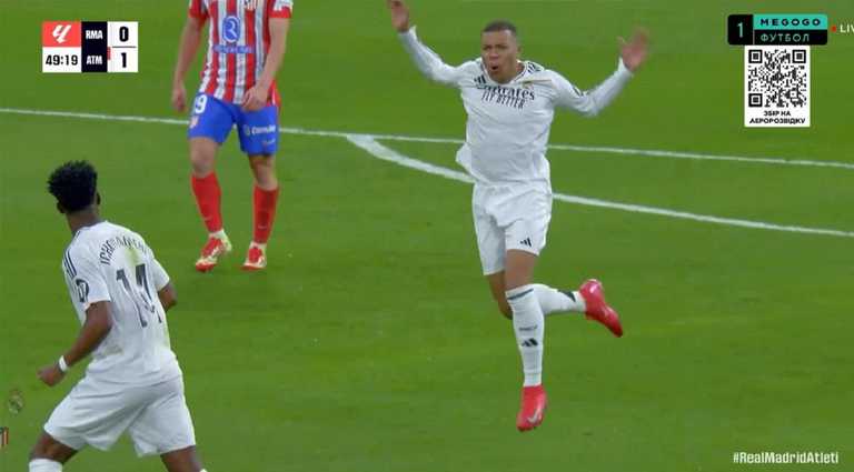 Мбаппе святкує гол / Скріншот з трансляції