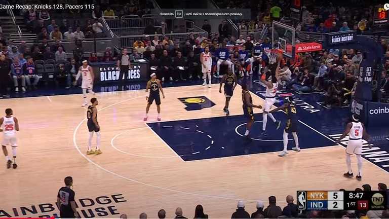 Нью-Йорк обіграв Індіану / Скріншот з відео Нью-Йорк обіграв Індіану / Скріншот з відео