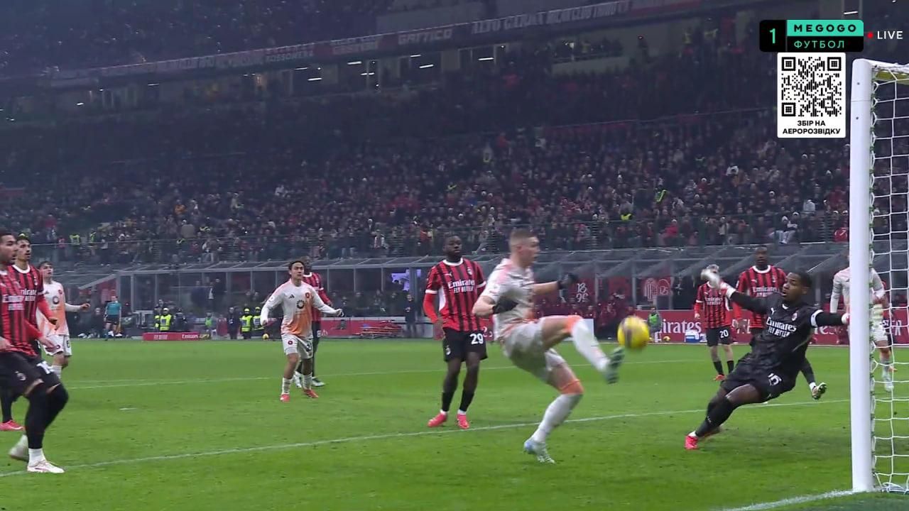 Довбик забив у ворота Мілана / скріншот трансляції