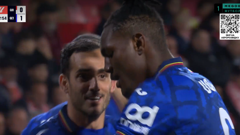 Жирона – Хетафе / Скріншот Жирона – Хетафе / Скріншот