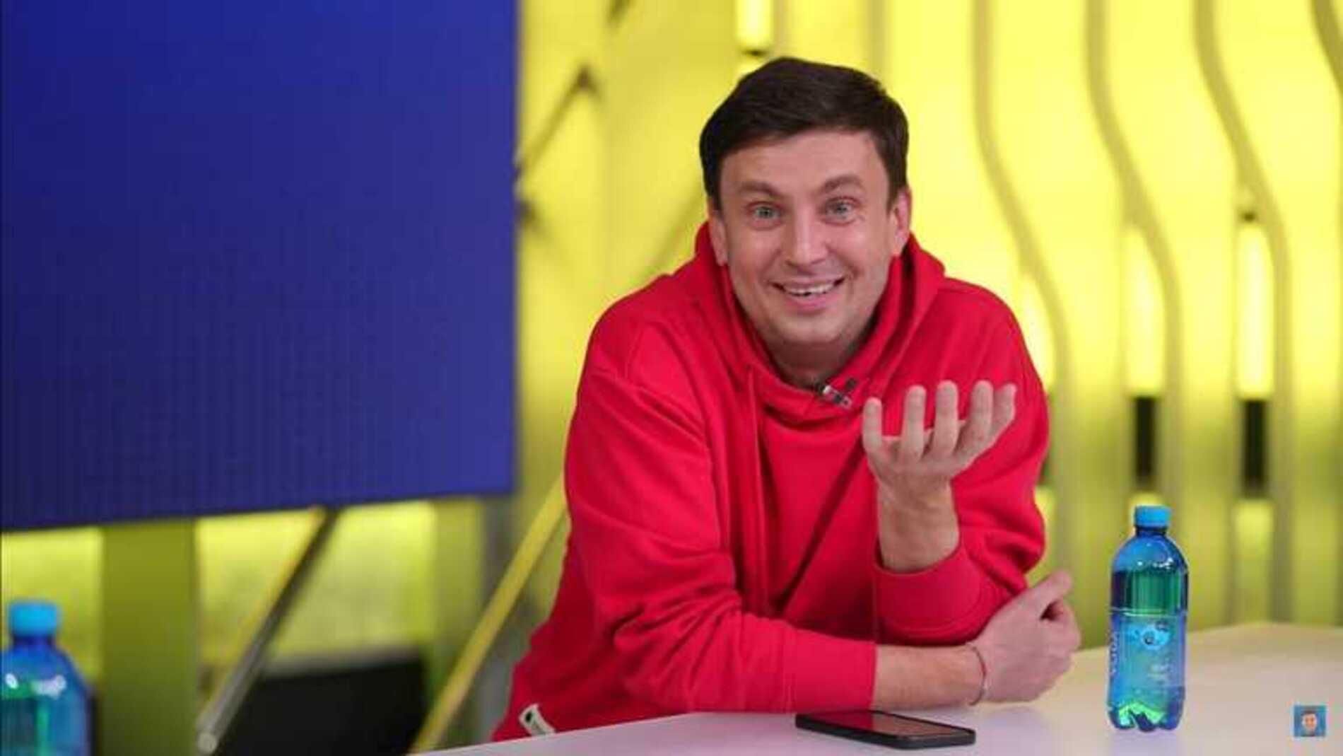 Игорь Цыганик / Скриншот