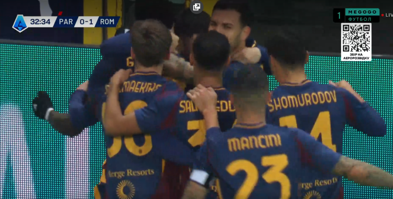 Парма&nbsp;– Рома / Скріншот