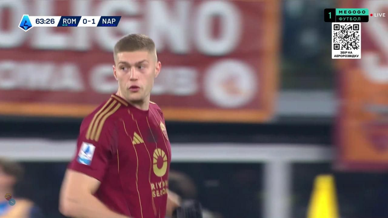 Артем Довбик / скриншот трансляции