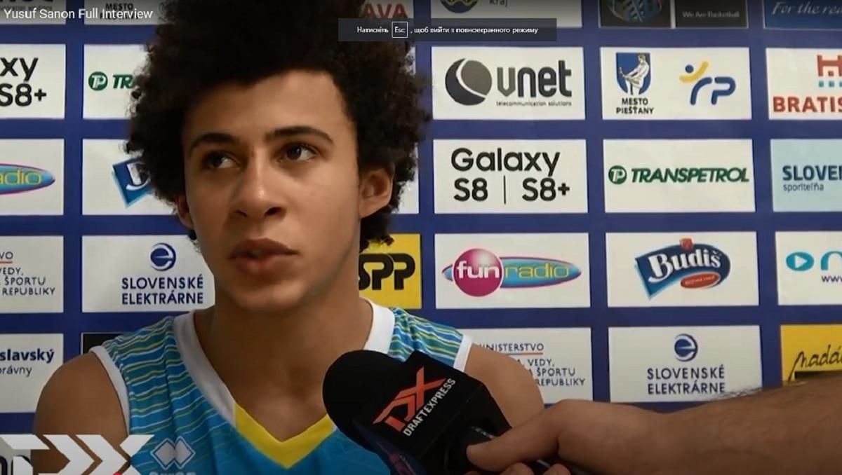 Юсуф Санон / Скриншот из видео Юсуф Санон / Скриншот из видео