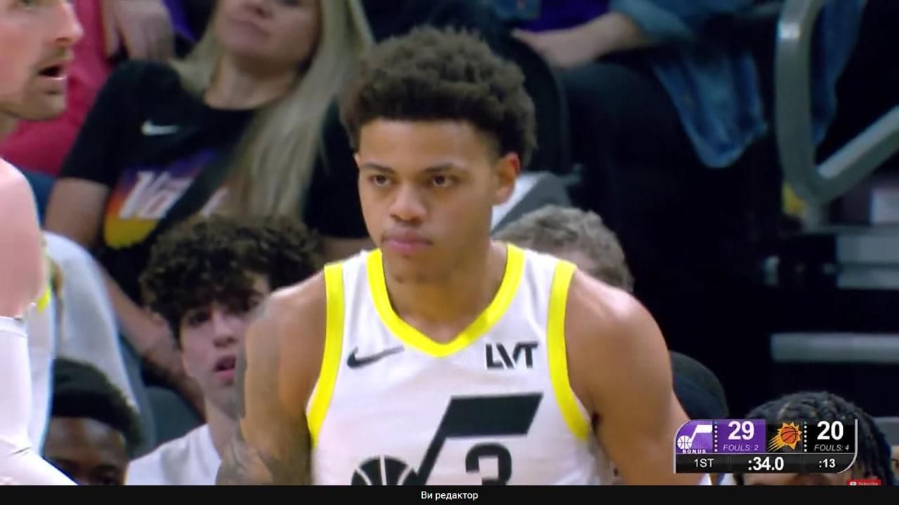 Юта - Фінікс / скріншот відео