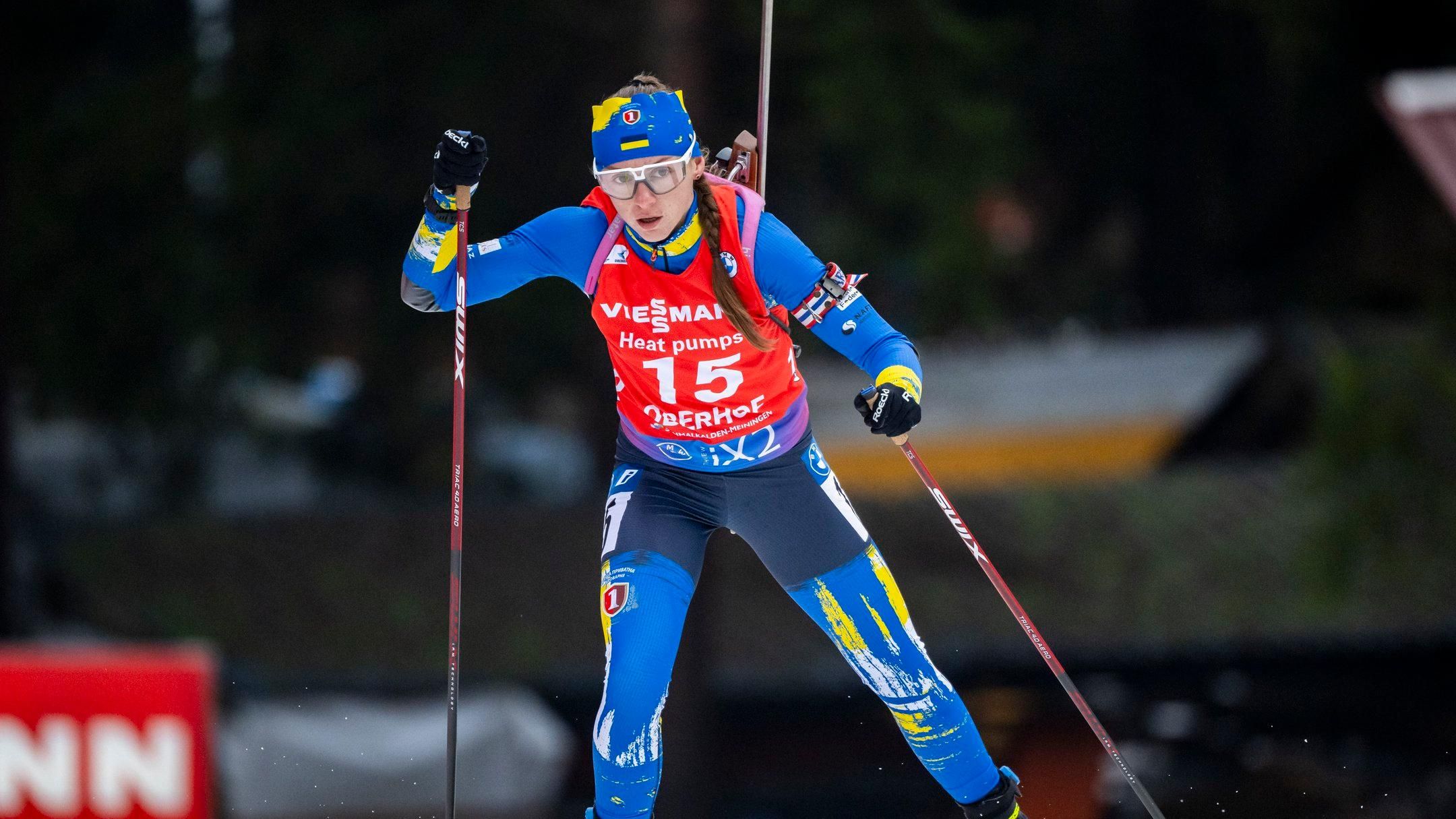 Ирина Петренко / Фото:biathlon.com.ua