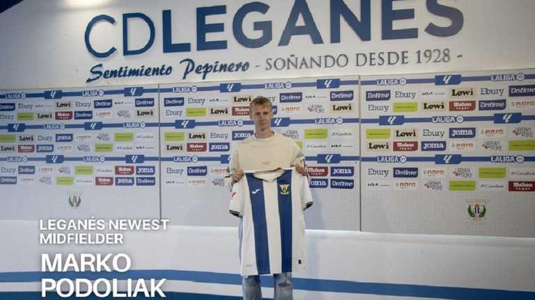 Марко Подоляк / Фото ФК Леганес Марко Подоляк / Фото ФК Леганес