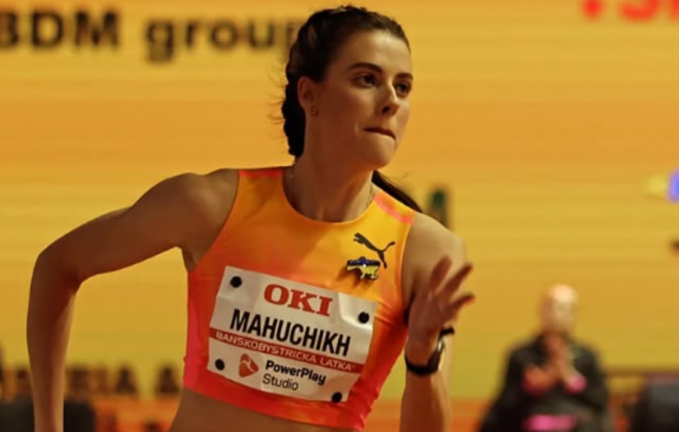 Ярослава Магучіх / Фото з Instagram Ярослава Магучіх / Фото з Instagram