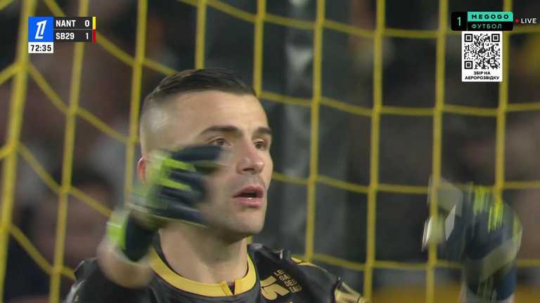 Нант - Брест / скріншот трансляції Нант - Брест / скріншот трансляції