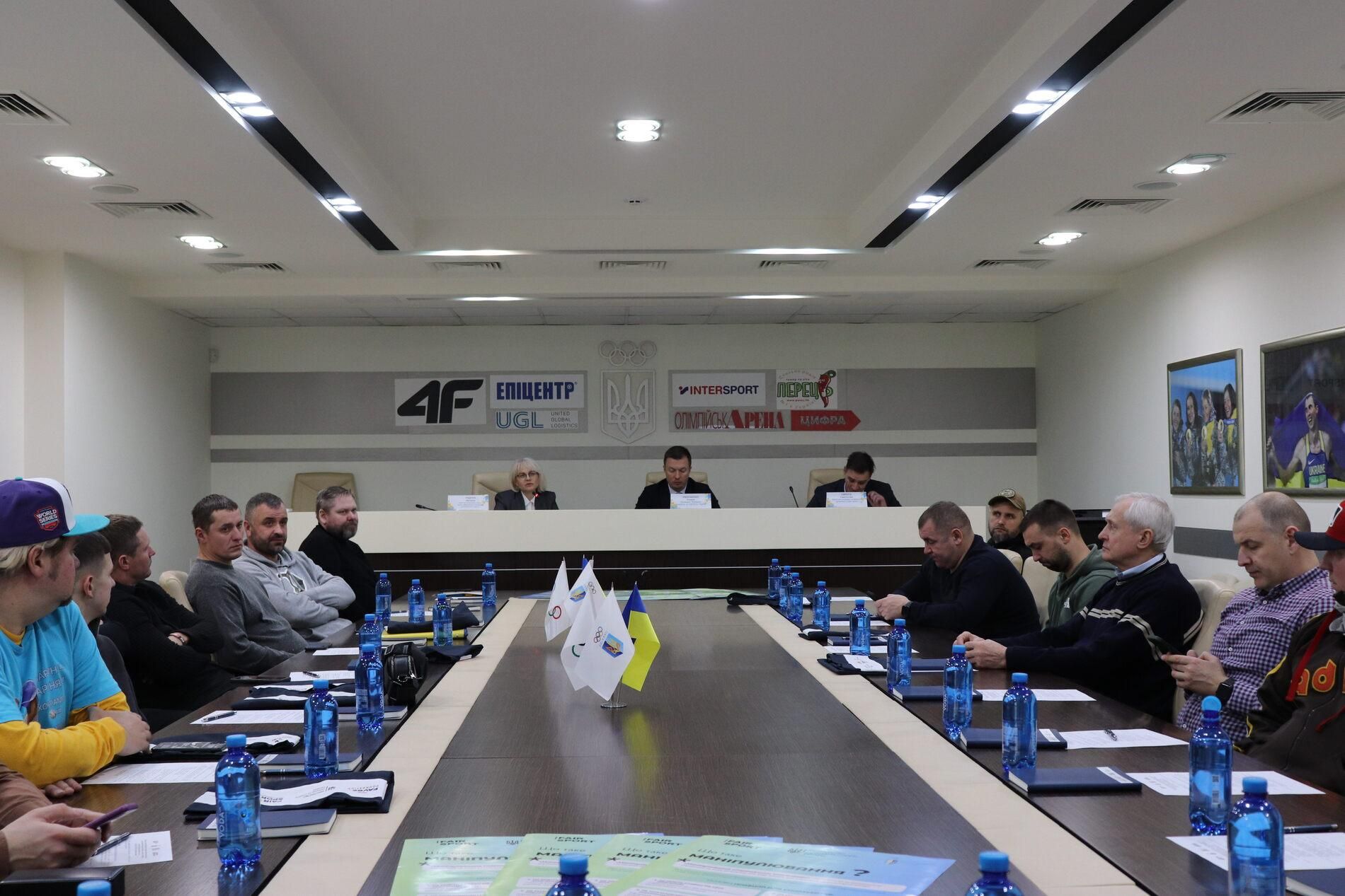 Федерация бейсбола и софтбола Украины присоединилась к обсуждению добропорядочности в спорте