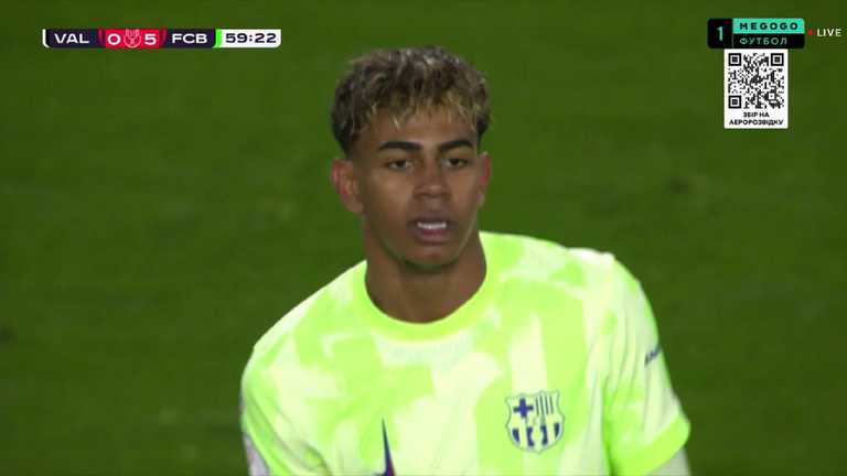 Ламин Ямал / Скриншот Ламин Ямал / Скриншот