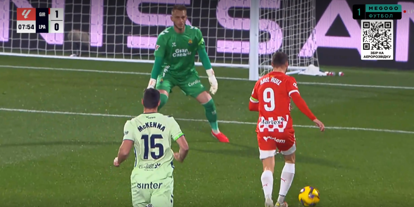 Жирона – Лас-Пальмас / Скриншот Жирона – Лас-Пальмас / Скриншот