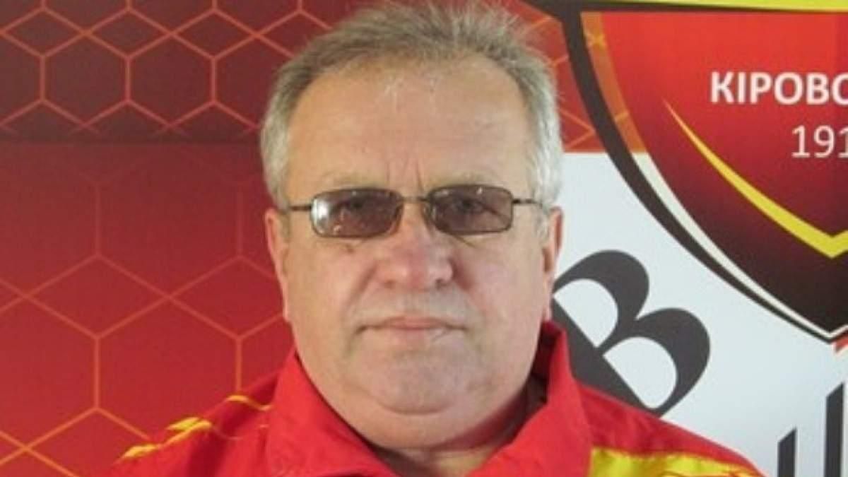 Валерій Повстенко / фото: ФК Зірка