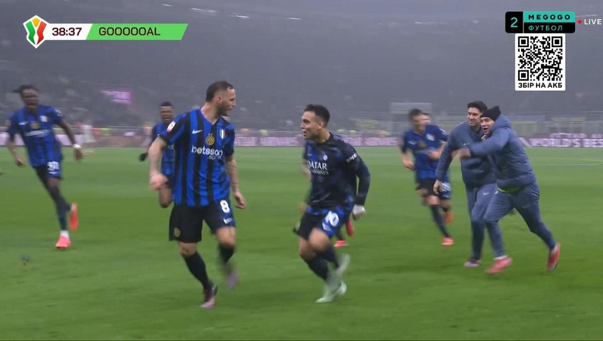 Игроки Интера празднуют гол / Скриншот из видео Игроки Интера празднуют гол / Скриншот из видео