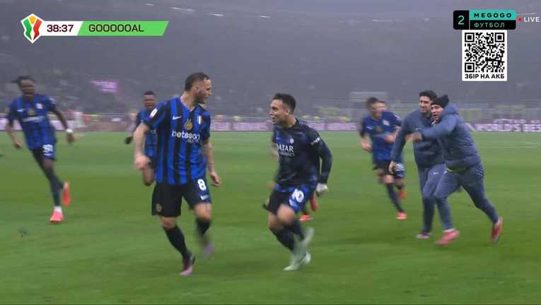 Игроки Интера празднуют гол / Скриншот из видео Игроки Интера празднуют гол / Скриншот из видео