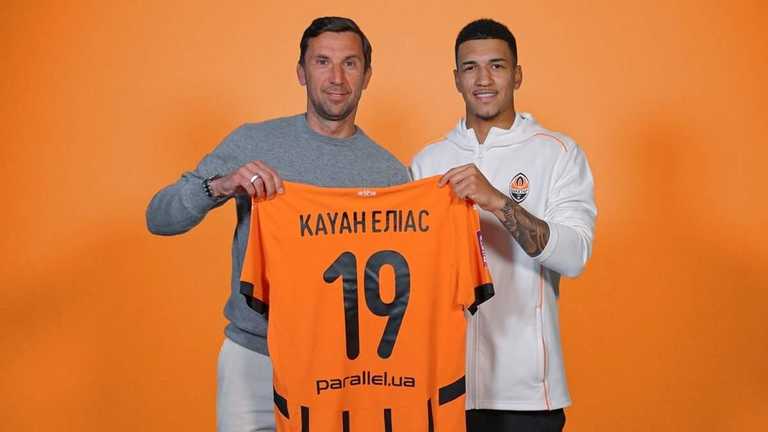 Срна та Еліас / Шахтар Срна та Еліас / Шахтар