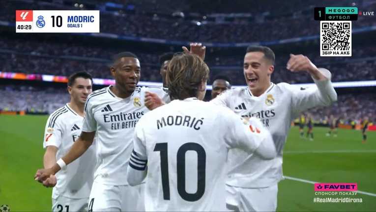 Игроки Реала празднуют гол / Скриншот из видео Игроки Реала празднуют гол / Скриншот из видео