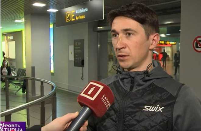 Андрейс Расторгуевс / Скриншот Андрейс Расторгуевс / Скриншот