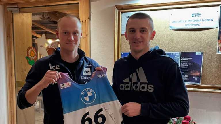 Стремсхейм і Підручний / Фото з Instagram Стремсхейм і Підручний / Фото з Instagram