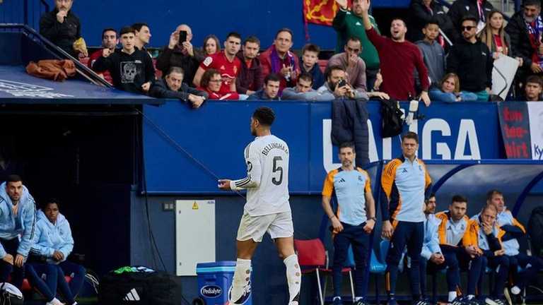 Джуд Беллінгем / Pro Shots Джуд Беллінгем / Pro Shots