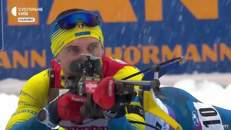 Дмитро Підручний / Скріншот Дмитро Підручний / Скріншот