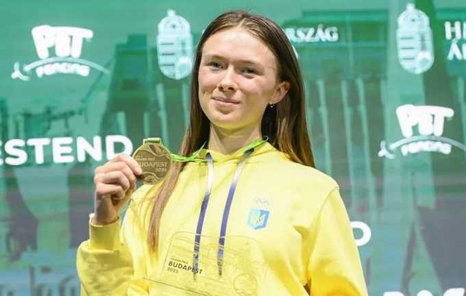 Анна Максименко / Фото НФФУ Анна Максименко / Фото НФФУ