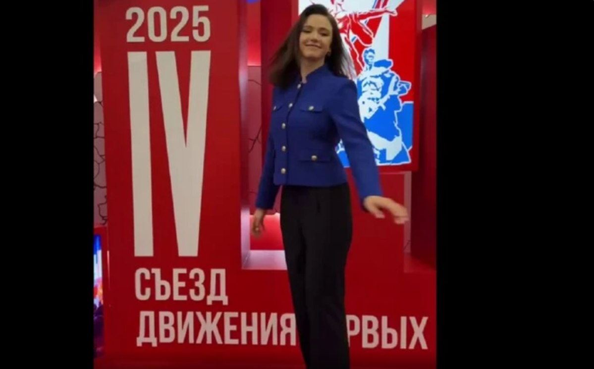 Камила Валиева / Скриншот