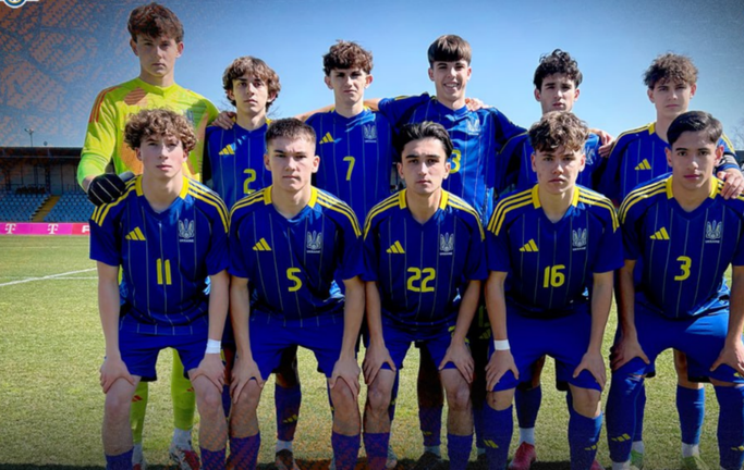 Збірна України U-17 / Фото УАФ Збірна України U-17 / Фото УАФ