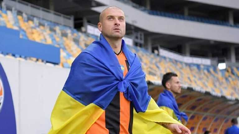 Ярослав Ракицкий / Сайт ФК Шахтер Ярослав Ракицкий / Сайт ФК Шахтер