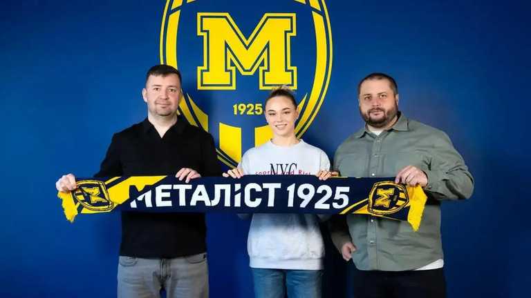 Дар'я Білодід / Фото Металіст 1925 Дар'я Білодід / Фото Металіст 1925