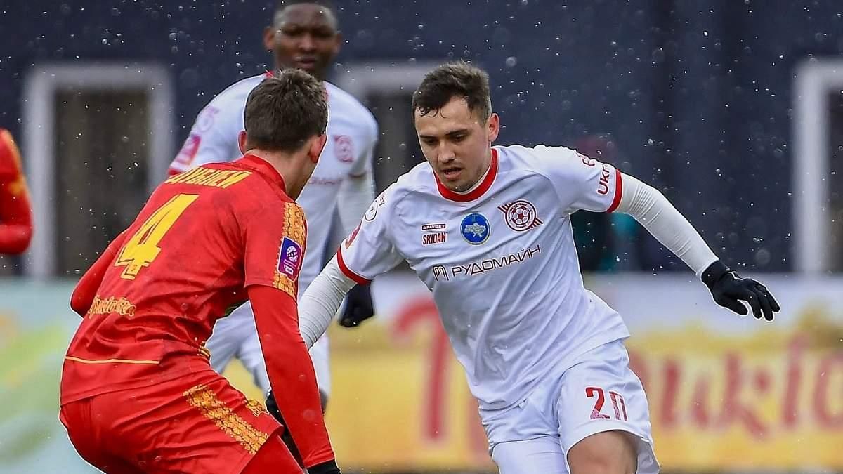 Інгулець – Кривбас – 2:0 / ФК Кривбас