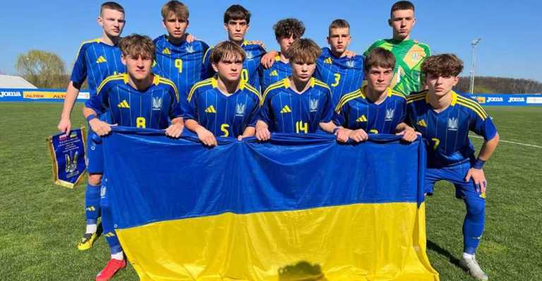 Збірна України U-16 / Фото УАФ