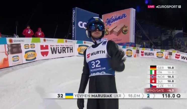 Євген Марусяк / Скріншот з трансляції Євген Марусяк / Скріншот з трансляції