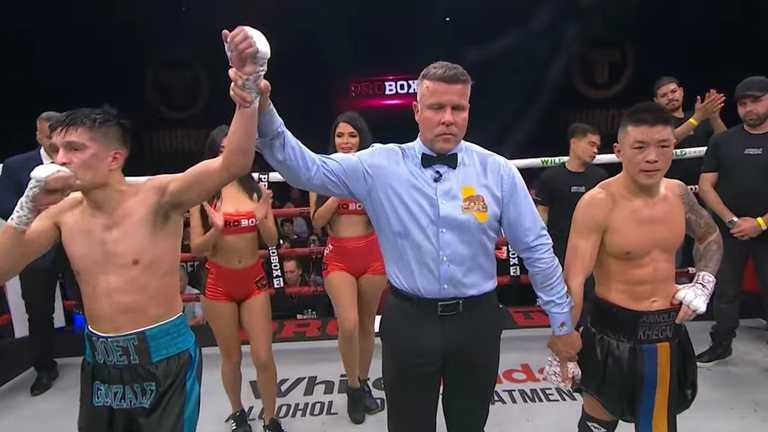 Гонсалес й Хегай / Скріншот Гонсалес й Хегай / Скріншот