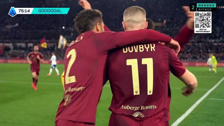 Гравці Роми святкують гол / Скріншот з трансляції Гравці Роми святкують гол / Скріншот з трансляції