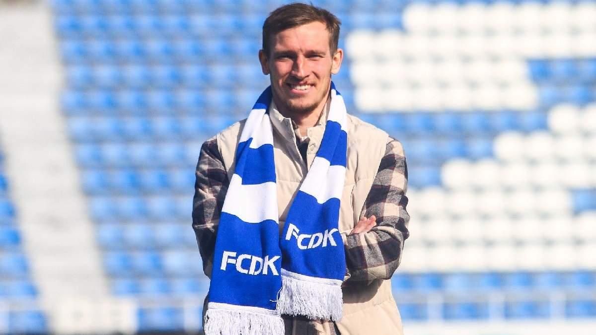 Валерий Лучкевич / Фото ФК Динамо