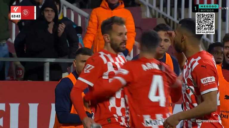 Гравці Жирони святкують гол / Скріншот з відео Гравці Жирони святкують гол / Скріншот з відео