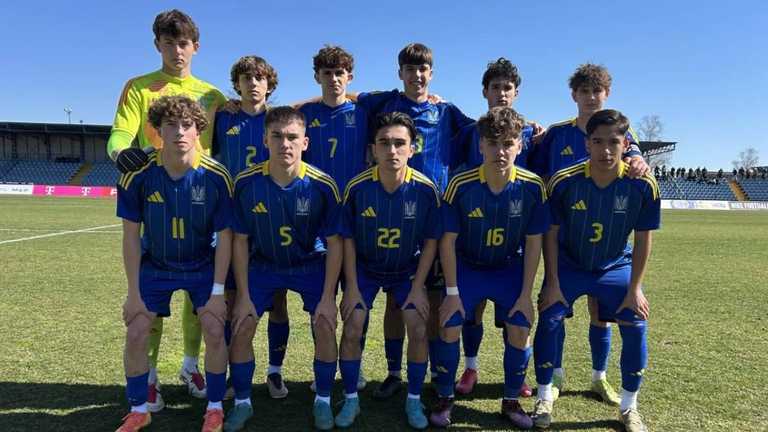 Сборная Украины U-17 / официальный сайт УАФ Сборная Украины U-17 / официальный сайт УАФ