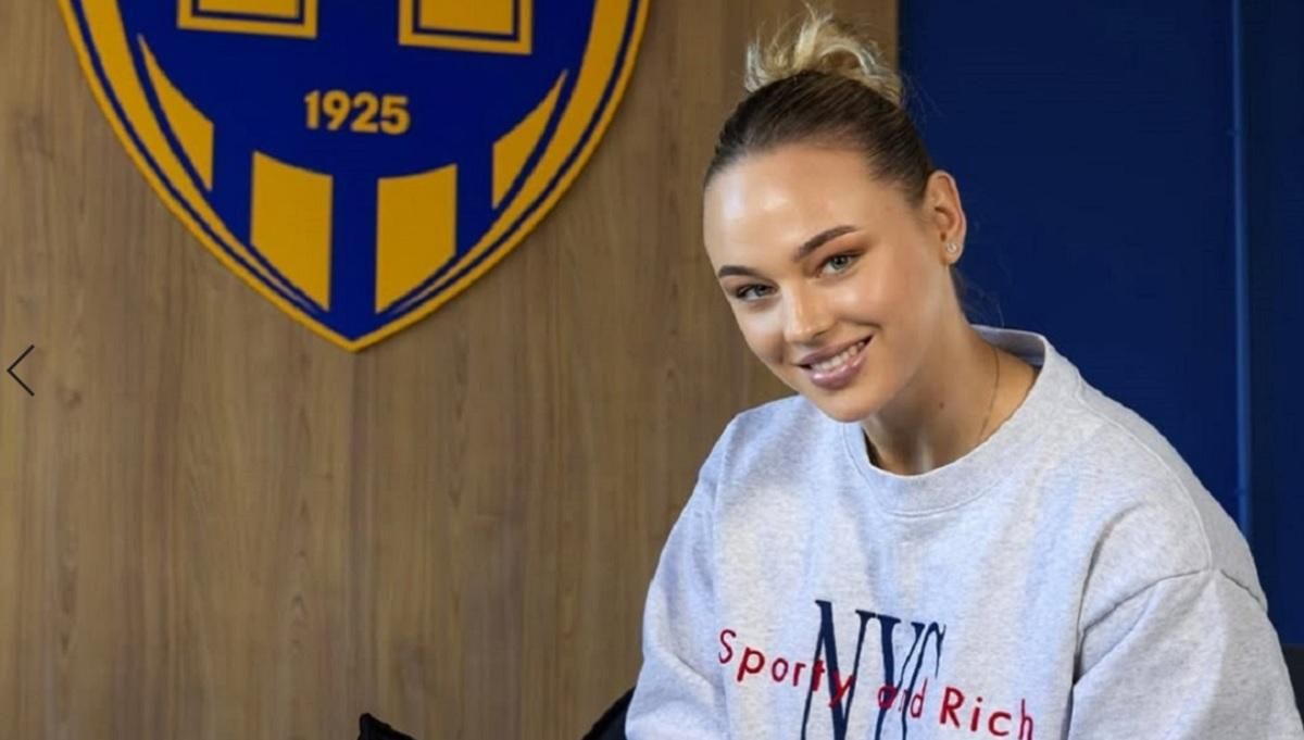 Дарья Билодид / Фото Металлист 1925