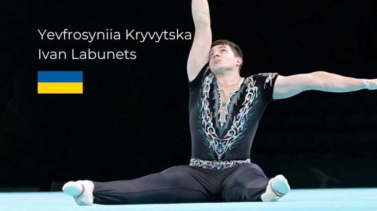 Іван Лабунець / Фото Міністерство молоді та спорту України Іван Лабунець / Фото Міністерство молоді та спорту України