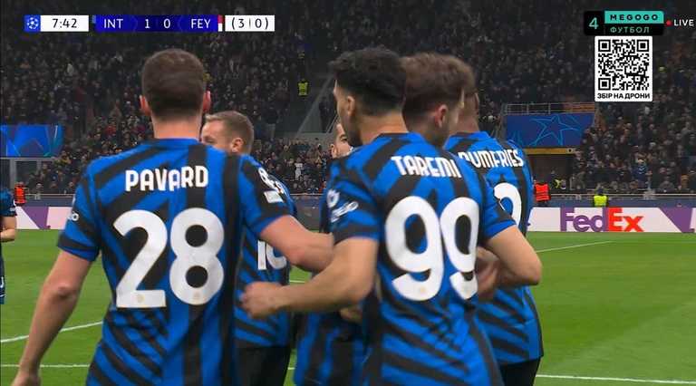 Гравці Інтера святкують гол / Скріншот з відео Гравці Інтера святкують гол / Скріншот з відео