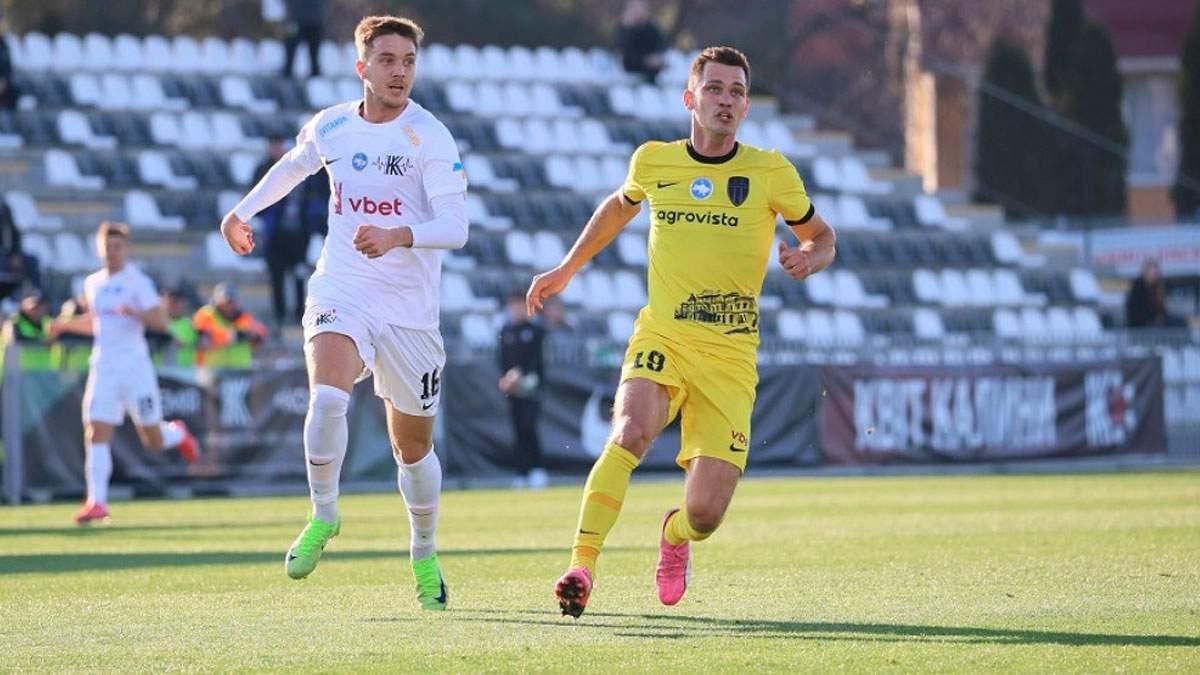 Колос – Олександрія – 0:1 / Фото: УПЛ