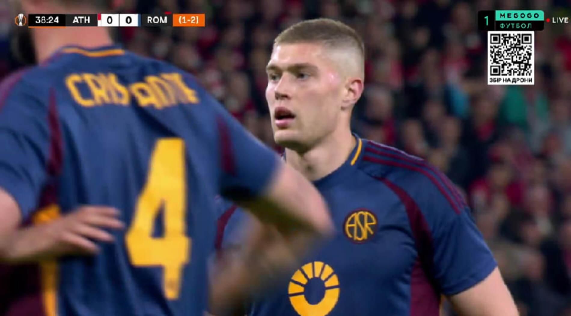 Артем Довбик / Скриншот