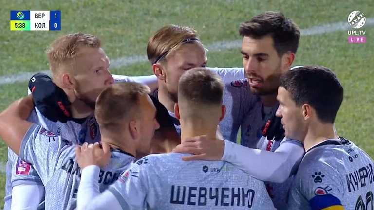 Гравці Вереса святкують гол / Скріншот з трансляції Гравці Вереса святкують гол / Скріншот з трансляції