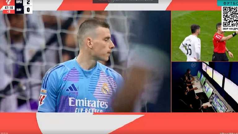 Андрій Лунін / Скріншот з трансляції Андрій Лунін / Скріншот з трансляції