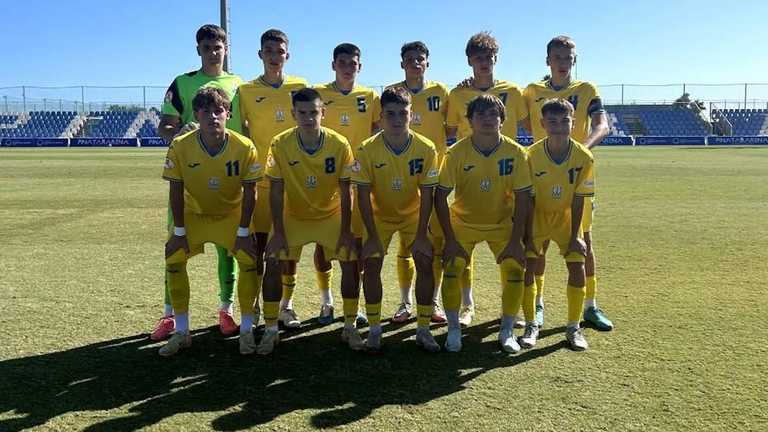 Украина U-16 / Фото пресс-службы УАФ Украина U-16 / Фото пресс-службы УАФ